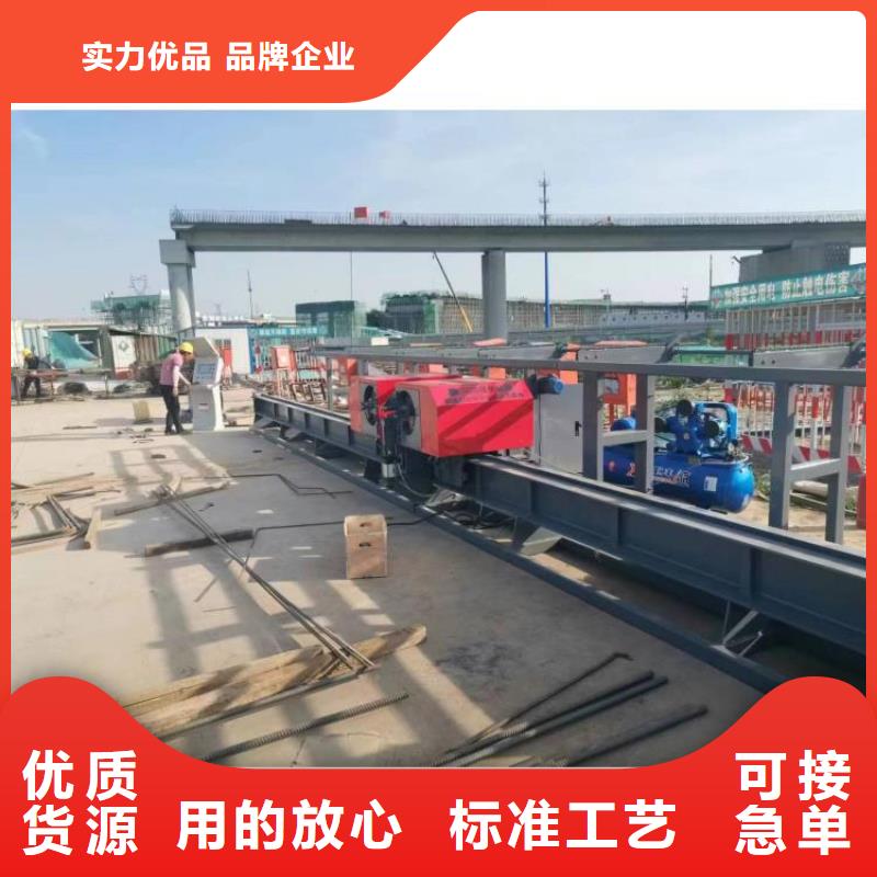 全自動鋼筋彎曲中心發貨及時