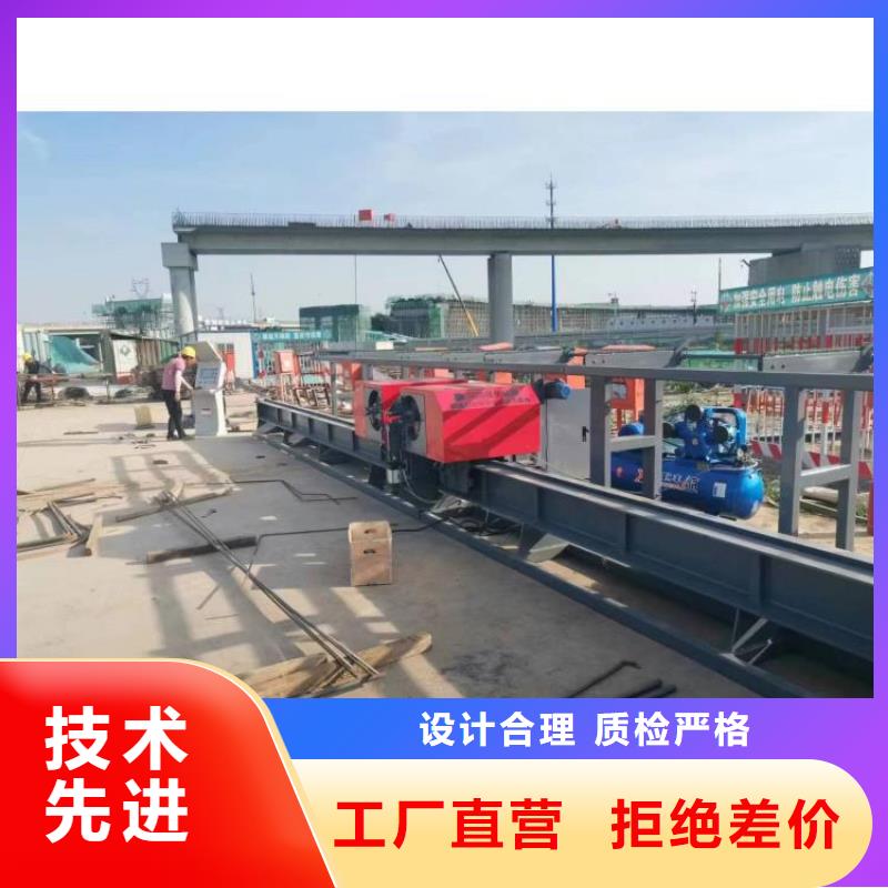 數控鋼筋彎曲中心廠家價格