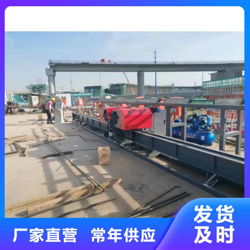 數控鋼筋彎曲中心價格