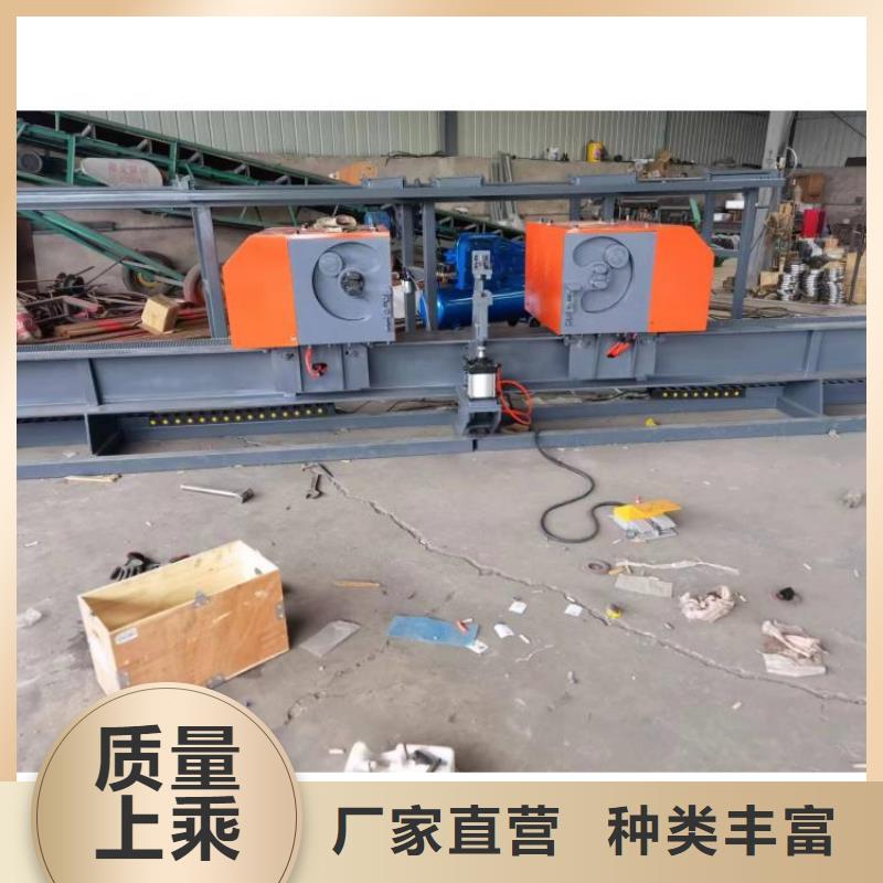 立式鋼筋彎曲中心工廠直銷