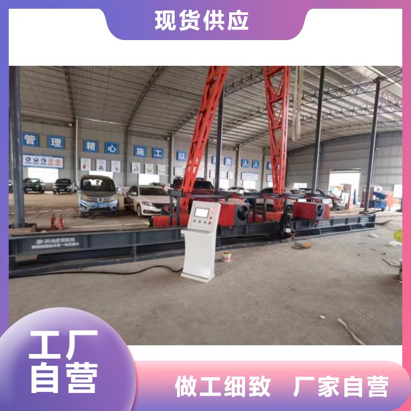 四機頭數控鋼筋彎曲中心庫存充足
