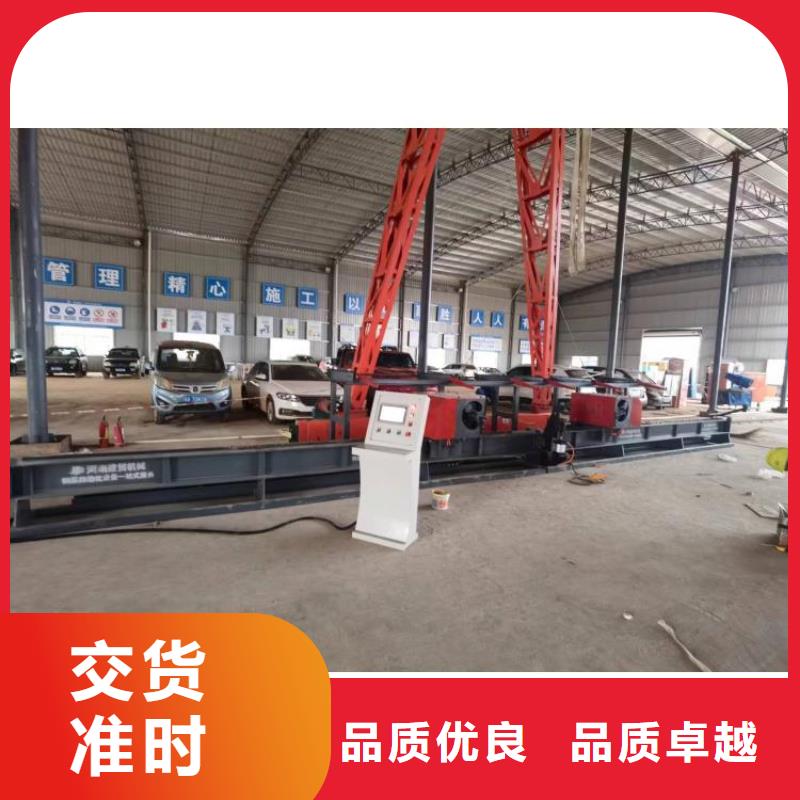 立式鋼筋彎曲中心貨源
