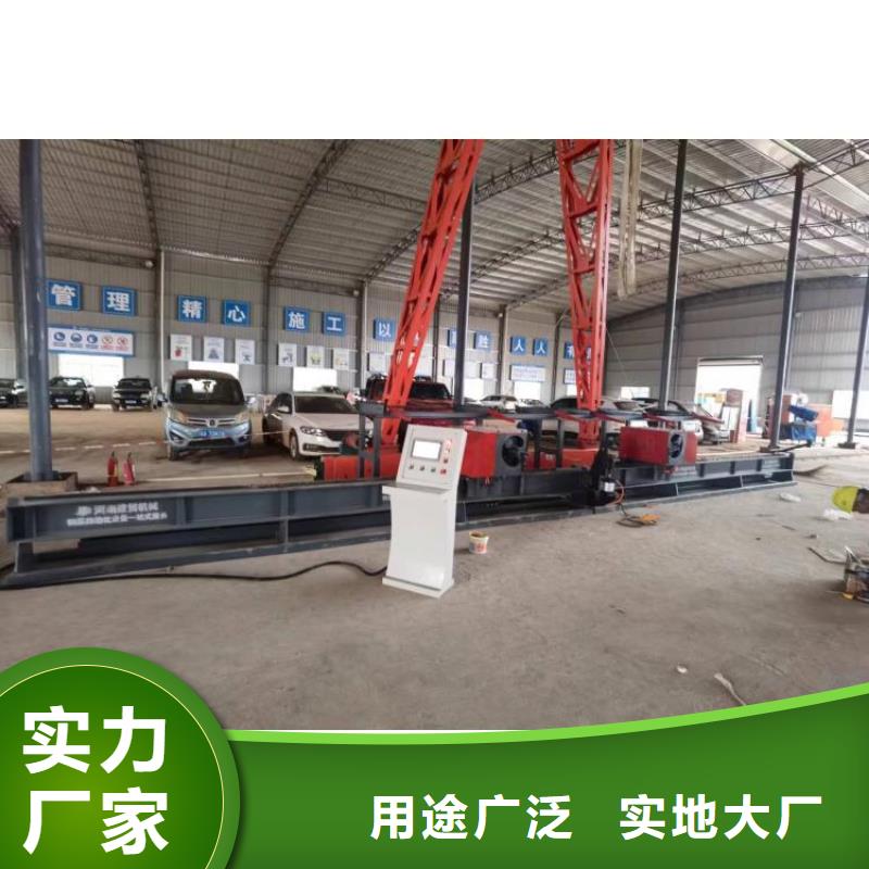 全自動鋼筋彎曲中心支持定制