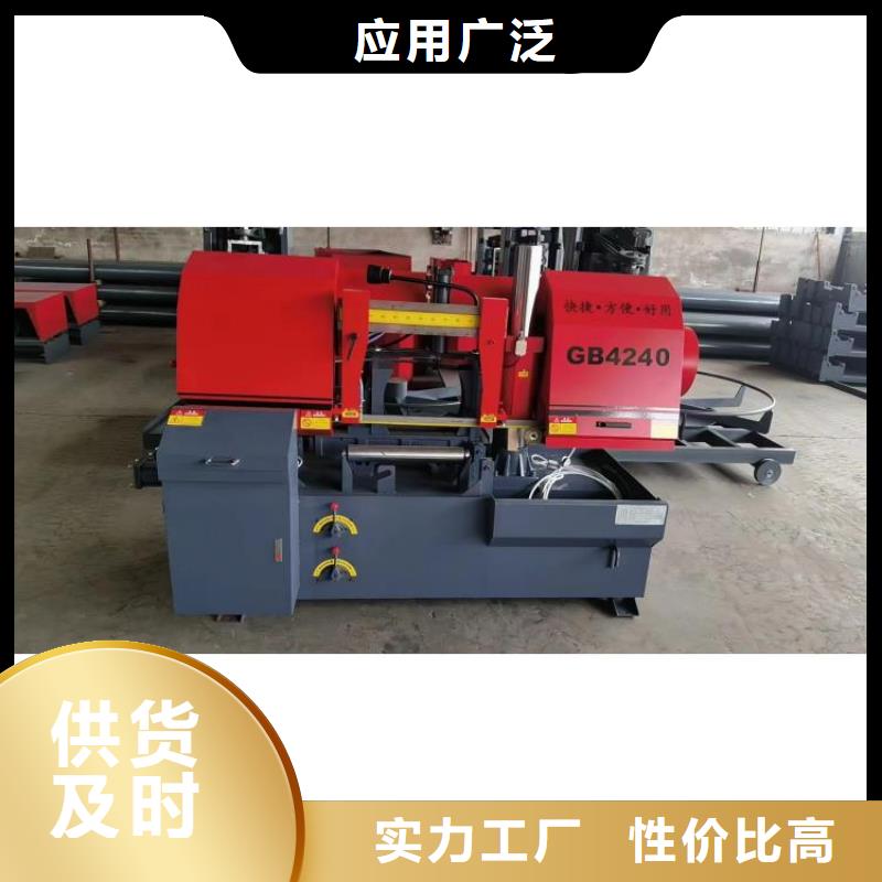 二機頭鋼筋彎曲中心工廠直銷