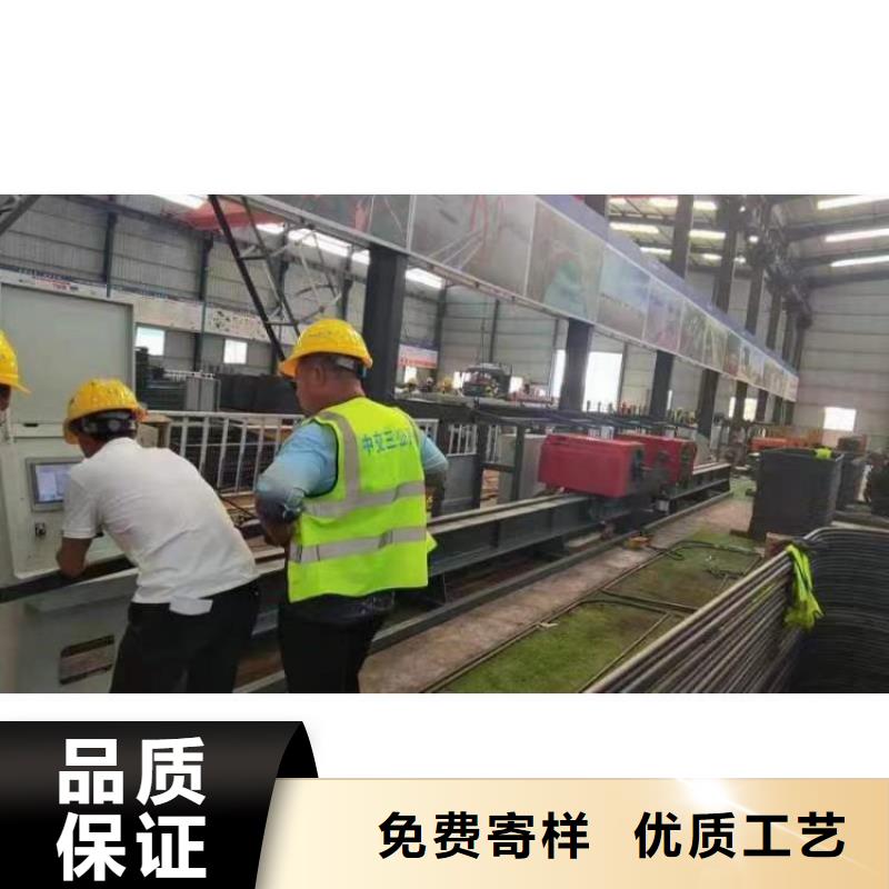 數控鋼筋彎曲中心全新升級品質保障