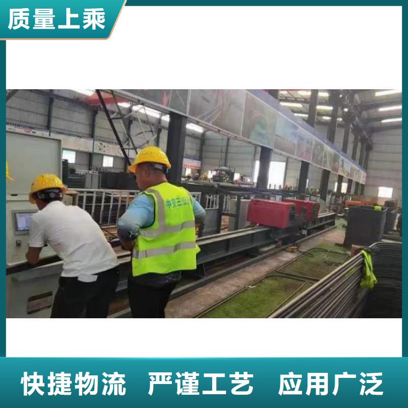 四機頭數控鋼筋彎曲中心庫存充足