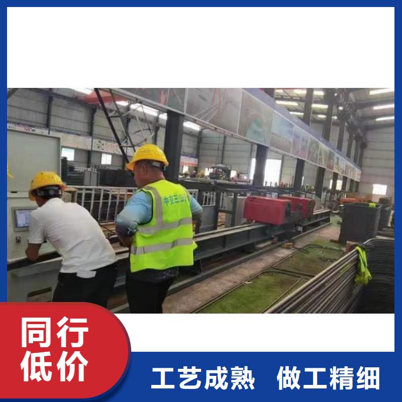 數控鋼筋彎曲中心價格