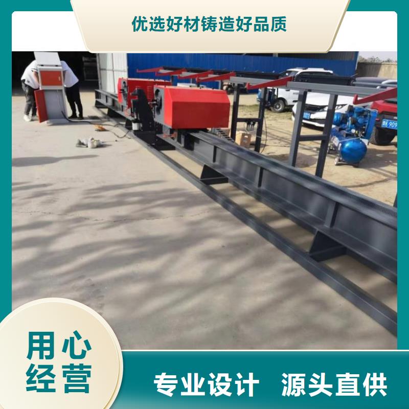 全自動鋼筋彎曲中心工廠直銷