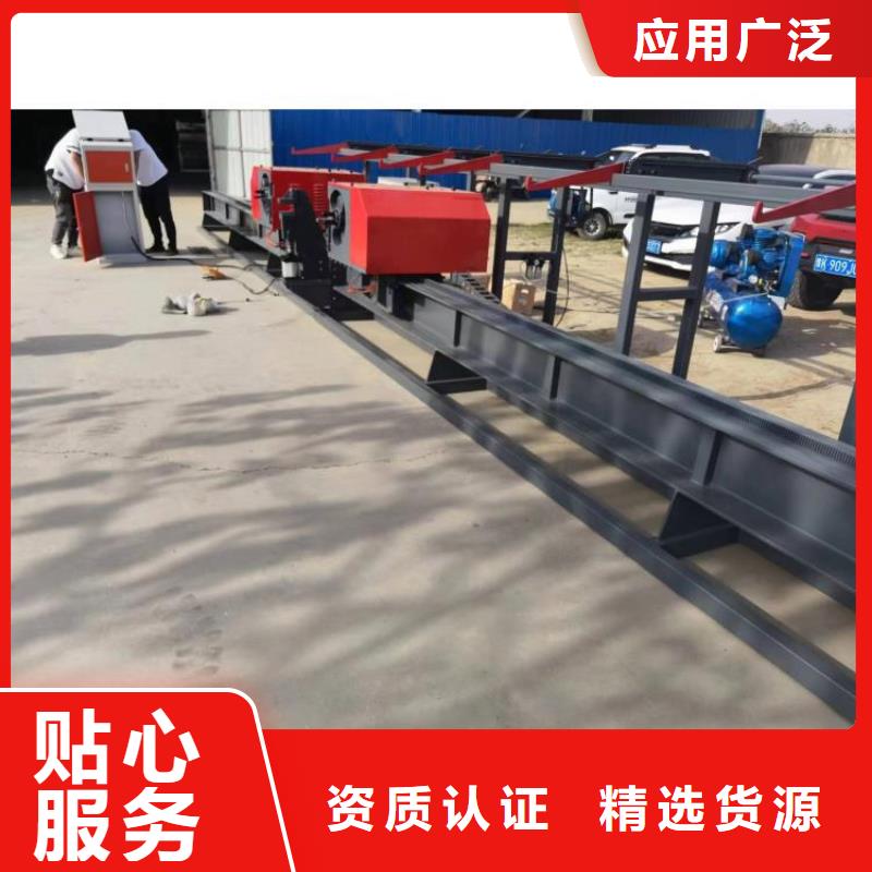 數控鋼筋彎曲中心全新升級品質保障