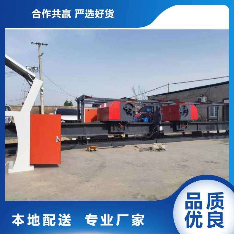 全自動鋼筋彎曲中心技術革新