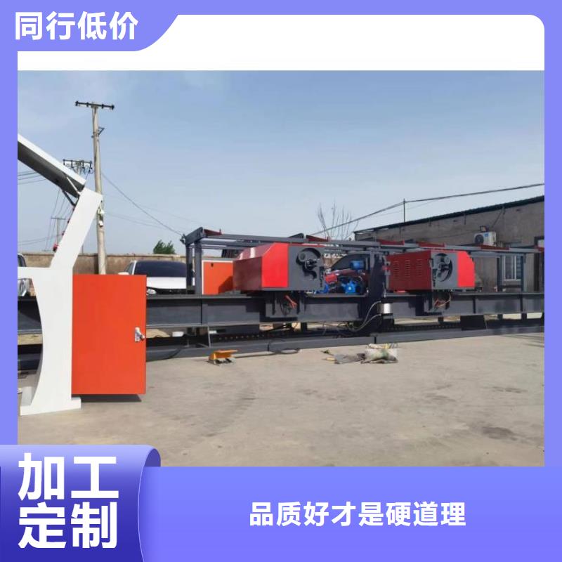 臥式鋼筋彎曲中心廠家