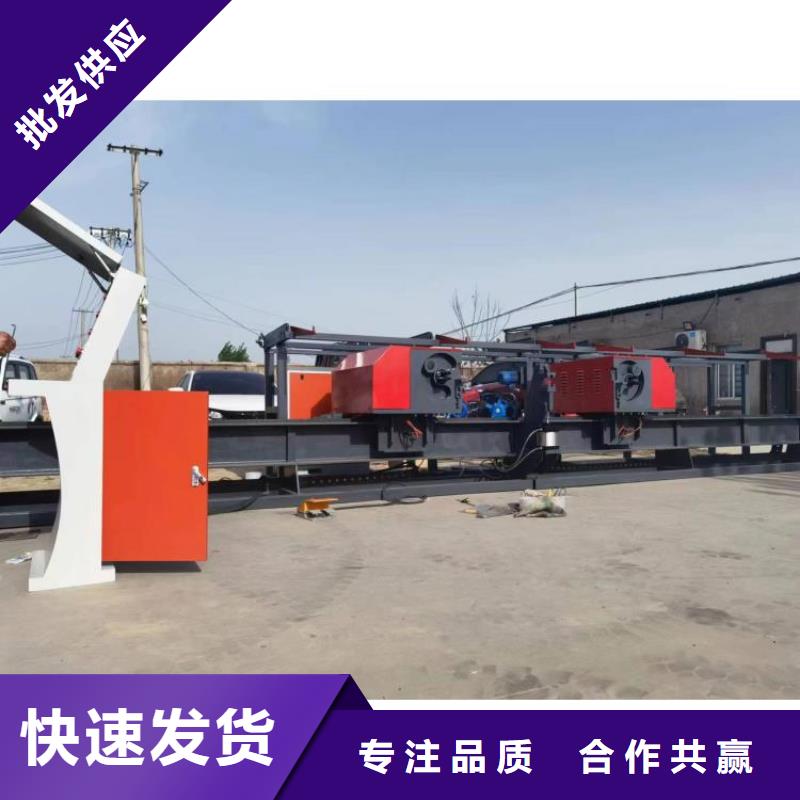 雙機頭鋼筋彎曲中心質量可靠
