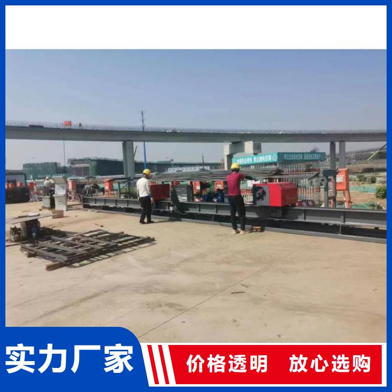 全自動鋼筋彎曲中心工廠直銷