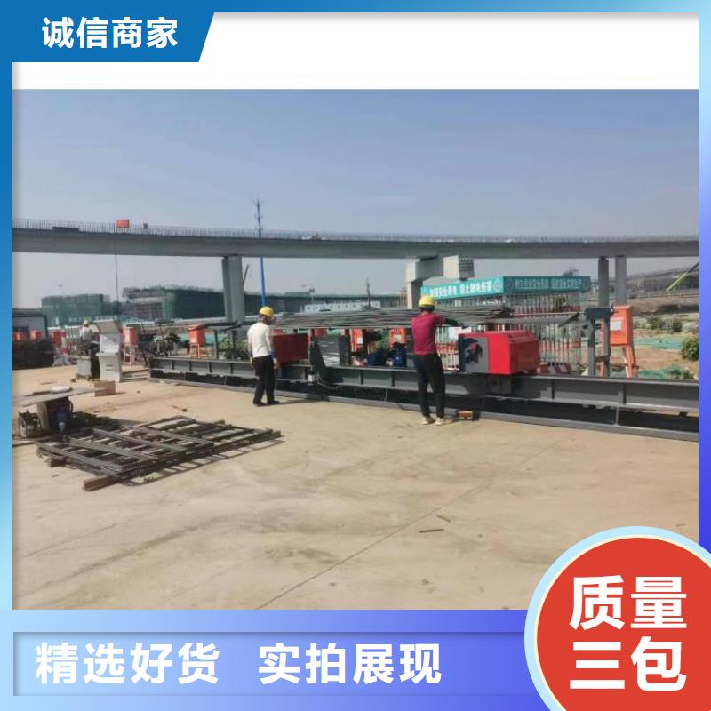 臥式數控鋼筋彎曲中心了解更多