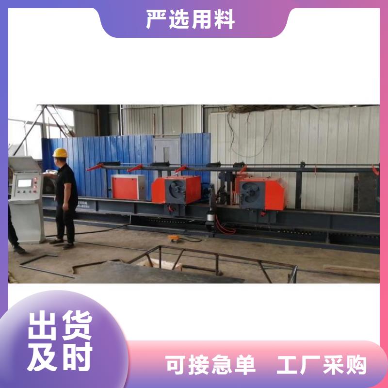 二機頭鋼筋彎曲中心工廠直銷