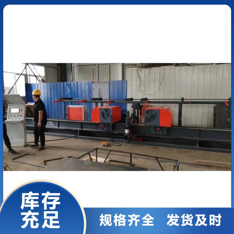 四機頭數控鋼筋彎曲中心了解更多