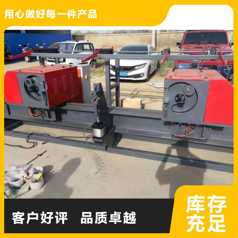 臥式鋼筋彎曲中心廠家