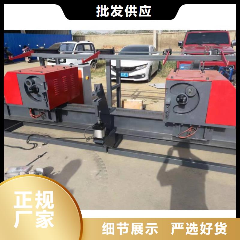 全自動鋼筋彎曲中心承諾守信