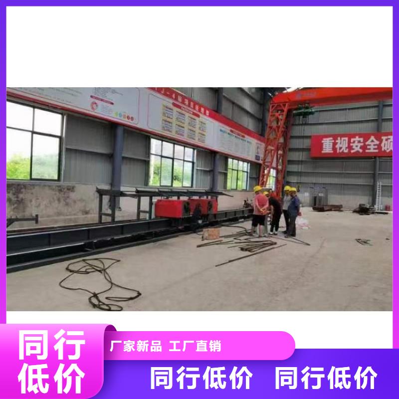 全自動鋼筋彎曲中心技術革新