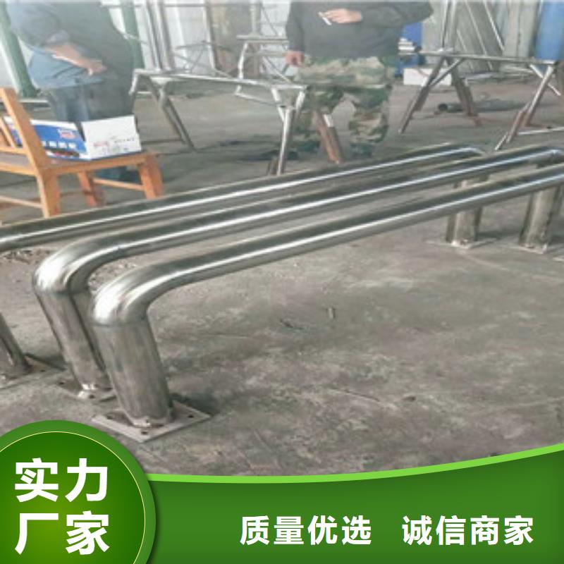 不锈钢复合管护栏【道路护栏】量少也做