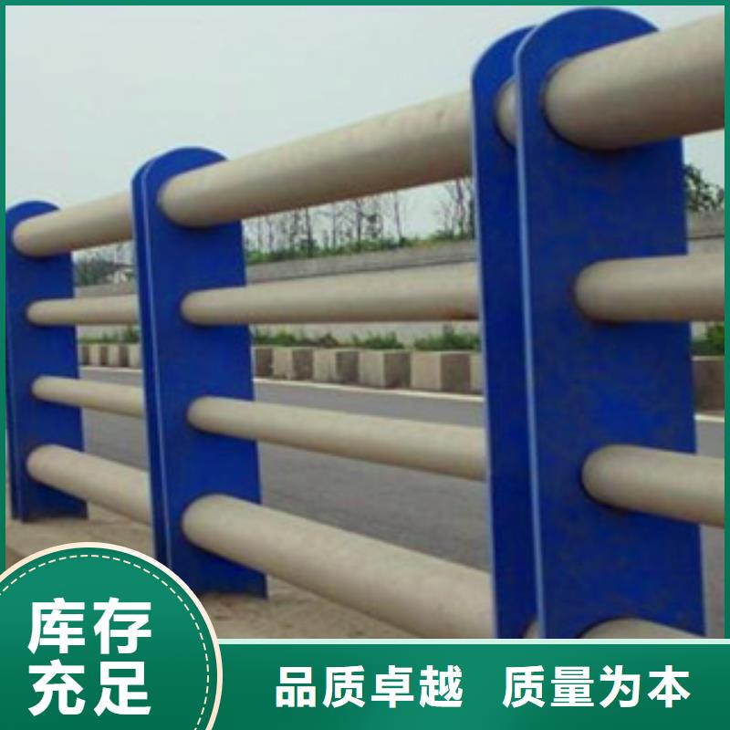 专业销售桥梁防撞护栏厂家-现货供应