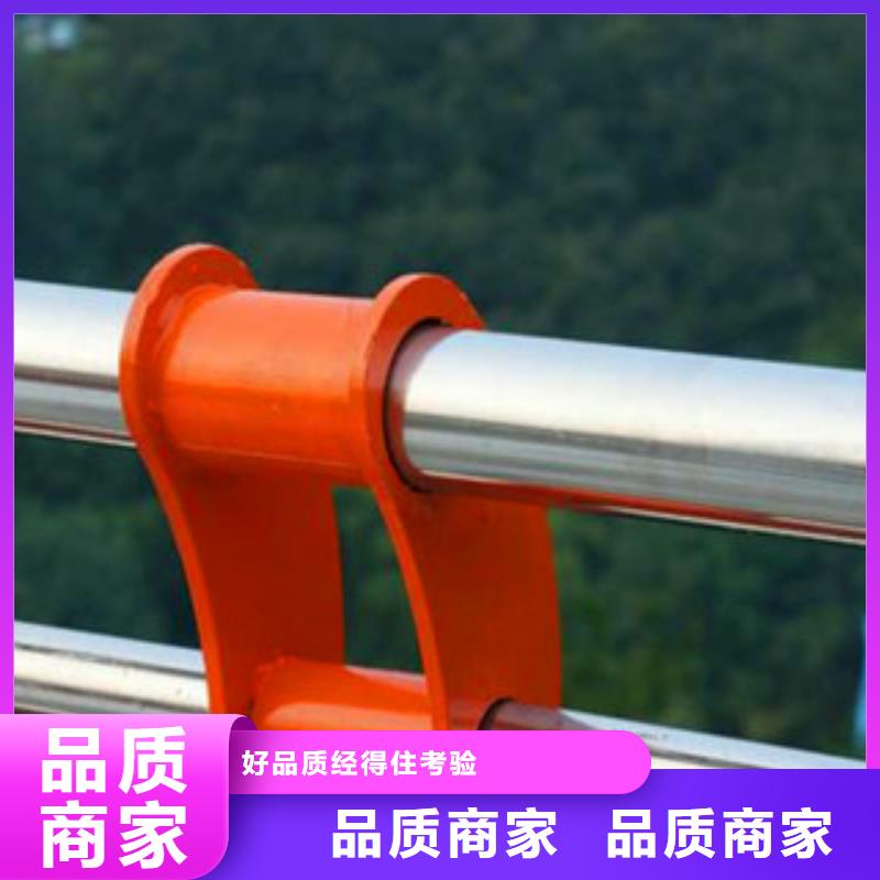 河道防撞栏杆实体厂家成本低