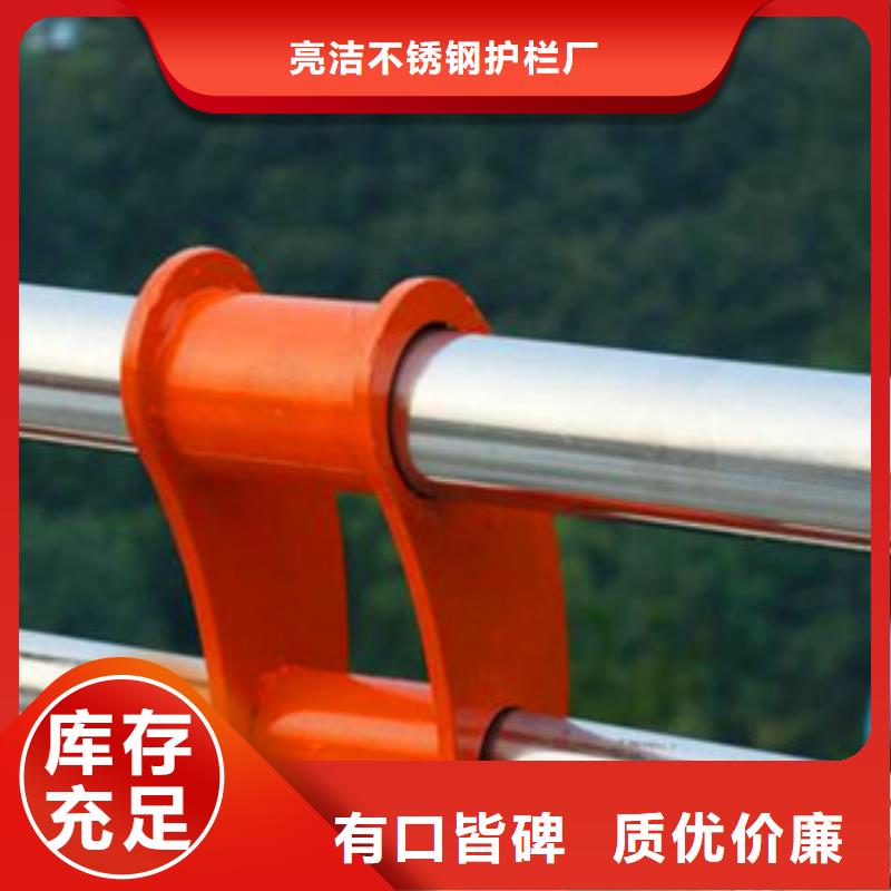防撞护栏立柱厂家质保2年