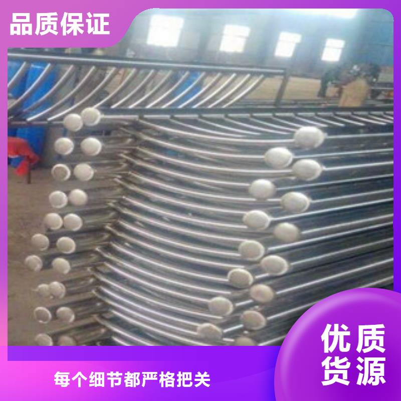 批发河道景观护栏价格