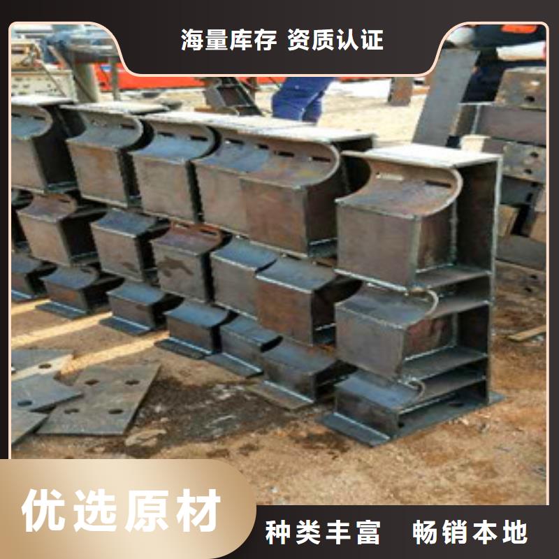 河道防撞栏杆-2025厂家热销产品