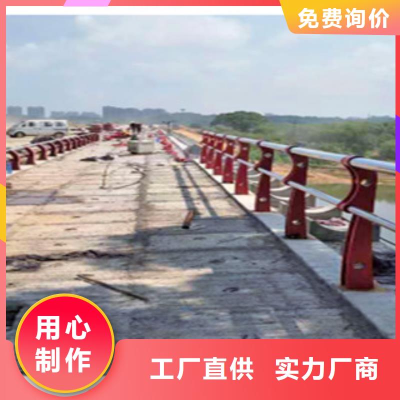 道路隔離護欄價格公道