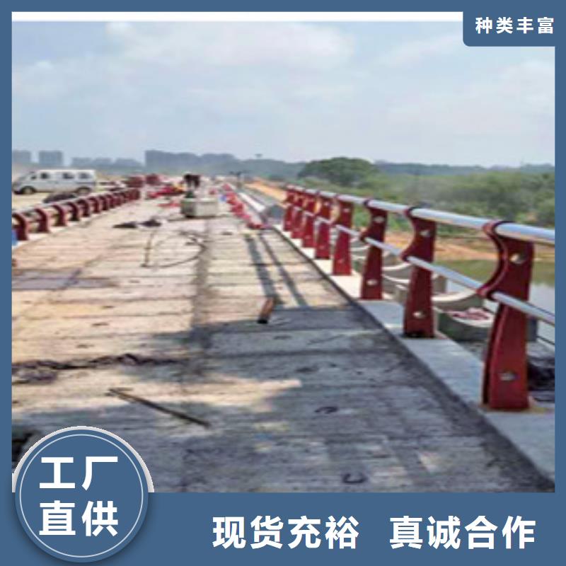 买桥梁灯光护栏全国统一价