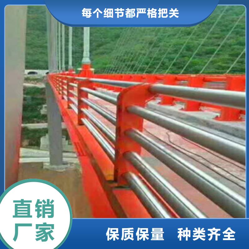 信誉好的河道护栏厂家