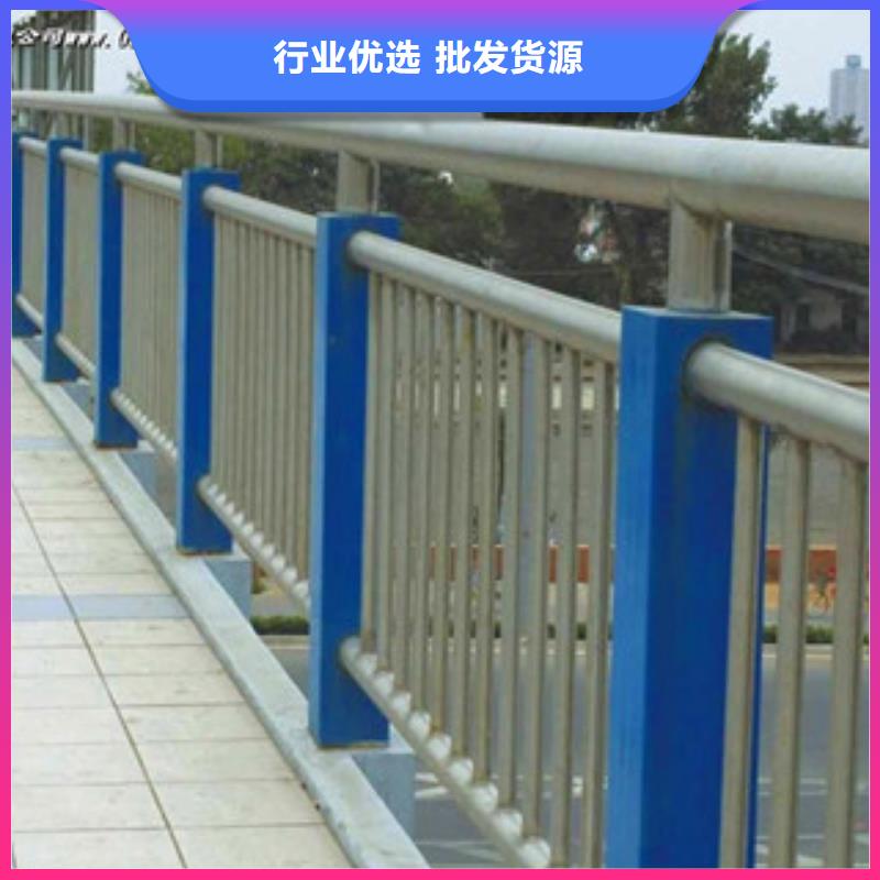 鋁合金防撞護欄批發品類齊全