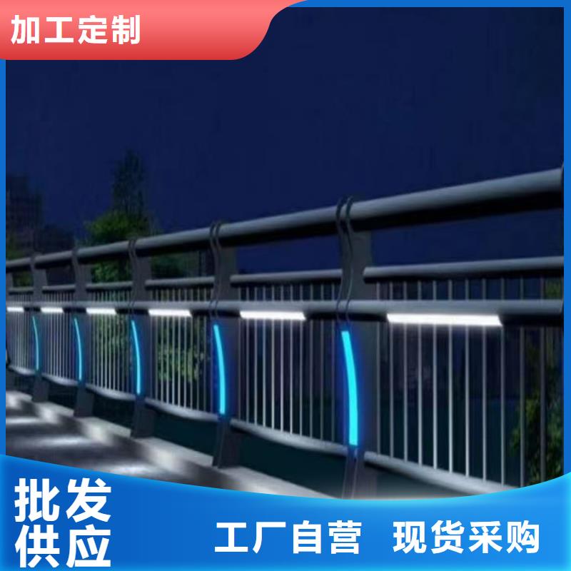 桥梁护栏诚信立足