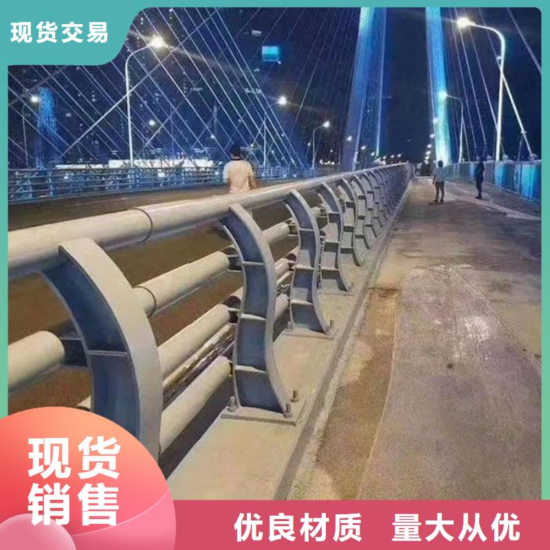桥梁护栏-联系方式