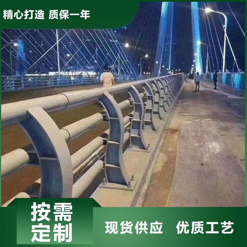 生产桥梁护栏的公司