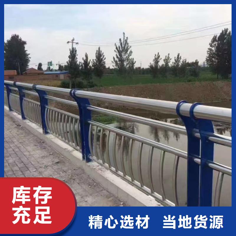 生产桥梁护栏的公司