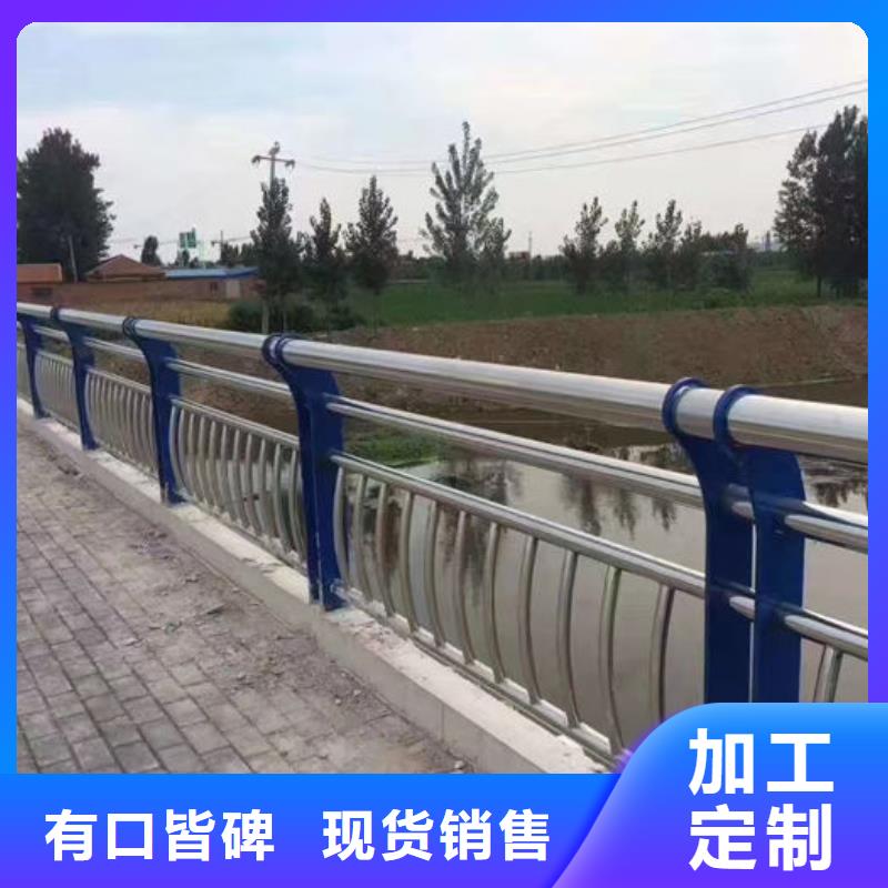 不锈钢公路护栏厂家_量大从优