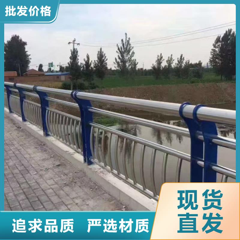 灯光护栏老品牌