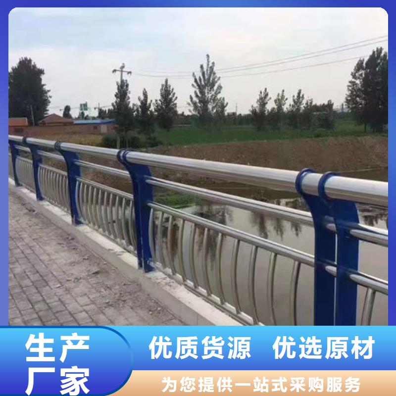 资讯：波形公路护栏厂家生产厂家