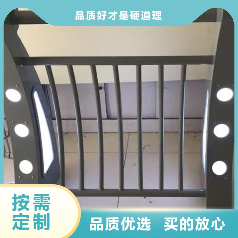 信誉好的河道护栏厂家