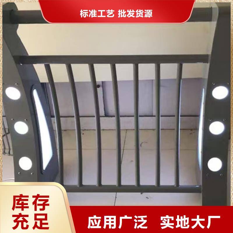 不锈钢河道护栏应用广泛