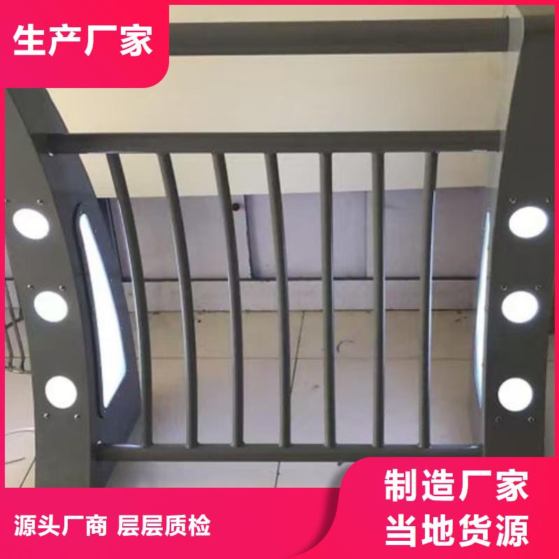 不锈钢围栏原厂