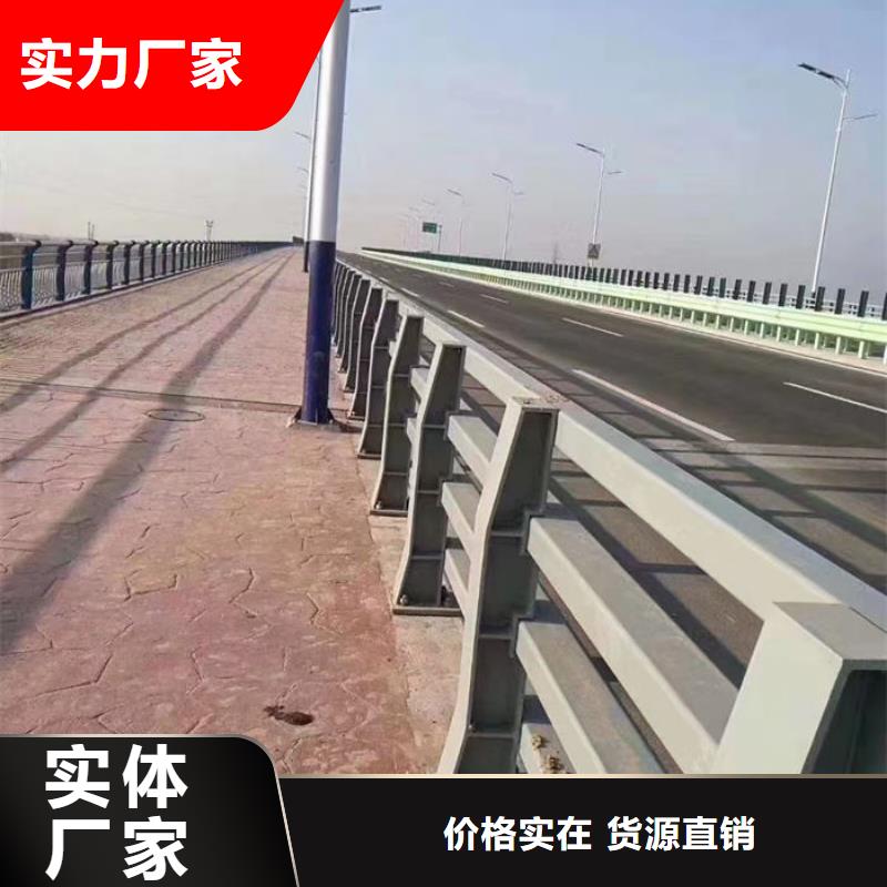 道路隔离护栏产品型号参数