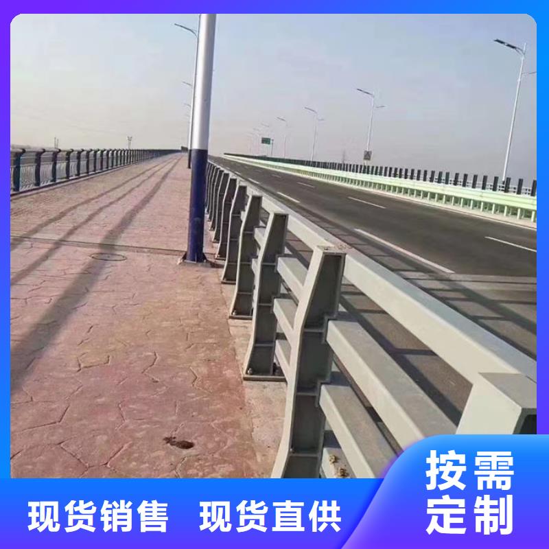 道路防撞Q235欄桿查看詳情