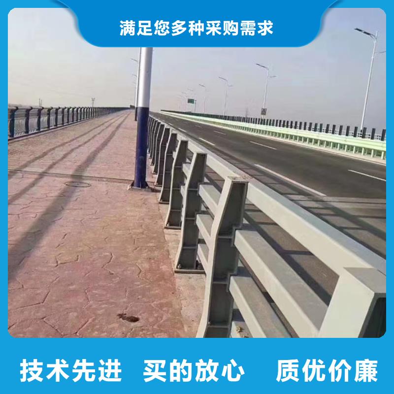 桥梁防撞栏杆厂家质量好的厂家