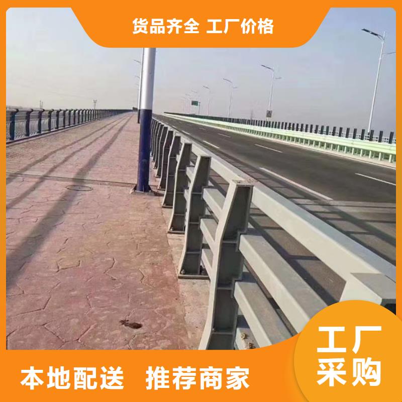 桥梁护栏实体大厂可放心采购