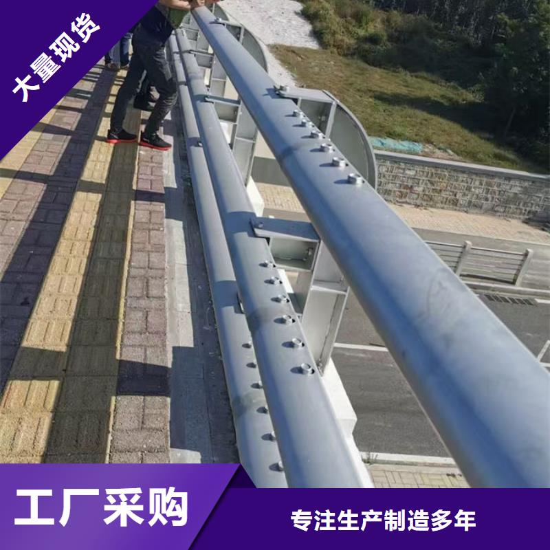 波形公路护栏厂家厂家价格便宜