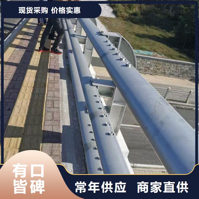 喷漆铝合金防护栏-喷漆铝合金防护栏重信誉厂家