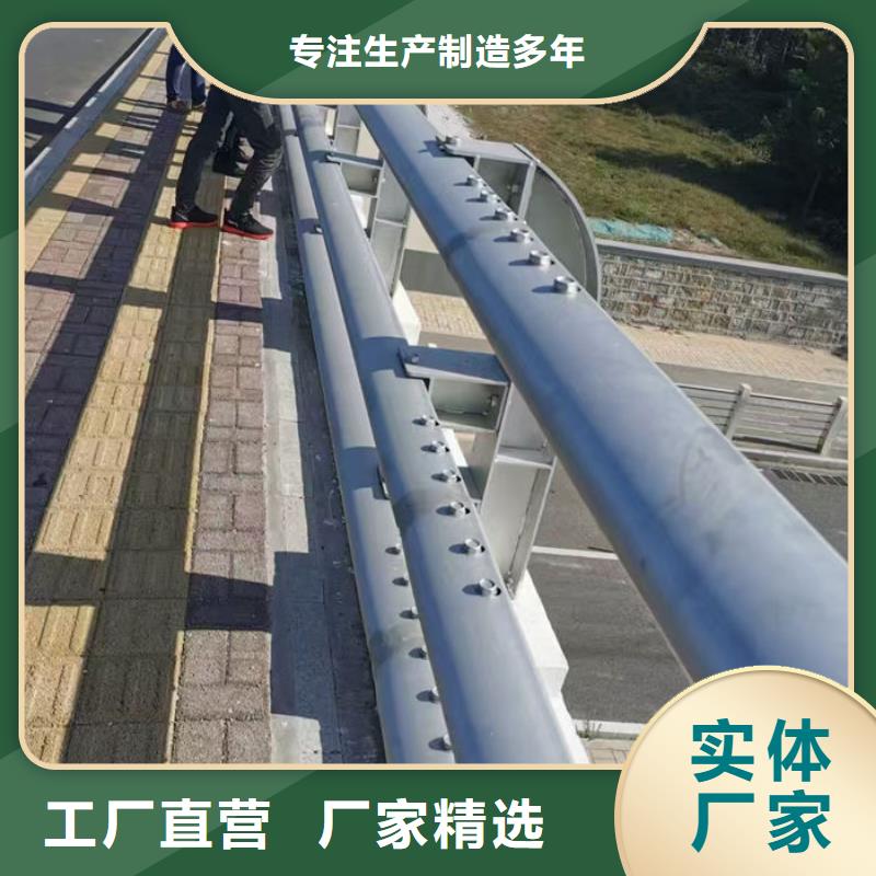 常年供应灯光护栏厂家-省钱